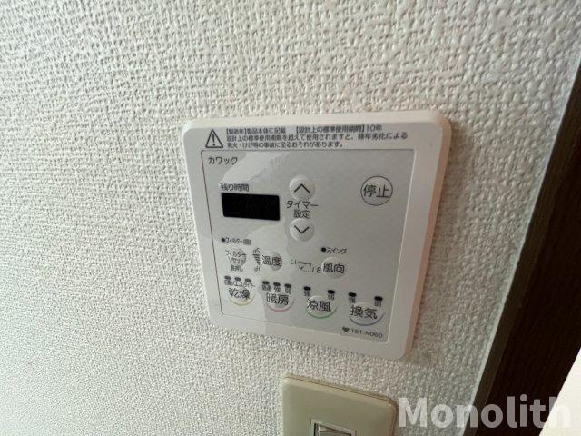 ホフケ羽衣Aの設備