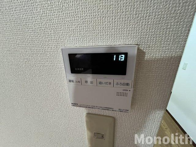 ホフケ羽衣Aの設備