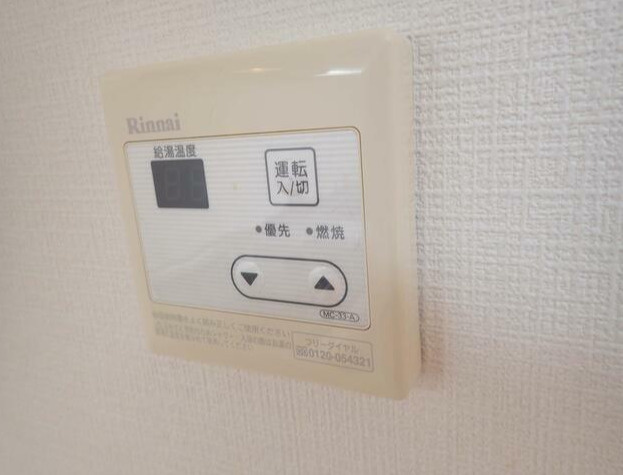 杉並区宮前２丁目の賃貸マンションの設備