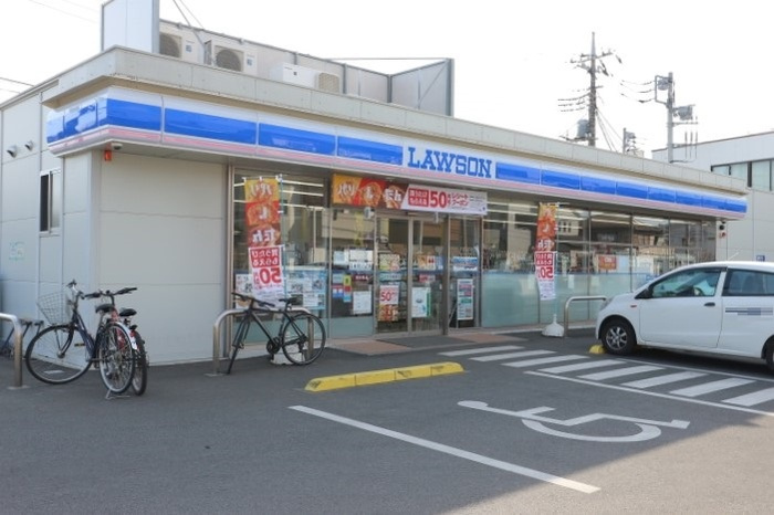 ロータス我孫子 Ａ棟の周辺|ローソン我孫子寿店 ３２１ｍ