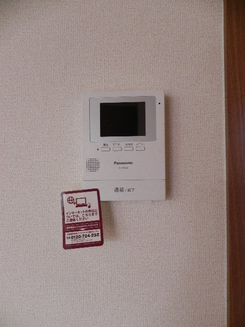 ソレアードヒルズＢのセキュリティ|セキュリティ