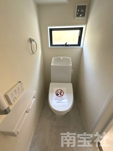 【トイレ】 | 1階