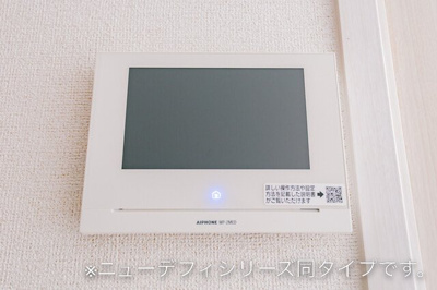 【設備】 | ガーデン南斎院