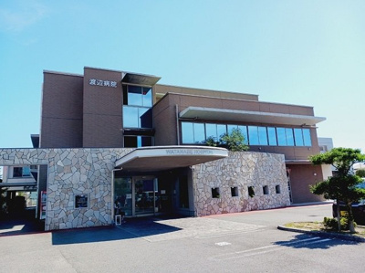 【周辺】 | ガーデン南斎院 | 渡辺病院様まで400m