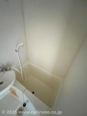 【設備】 | 高橋ハイツ