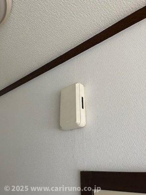 【バルコニー】 | 高橋ハイツ