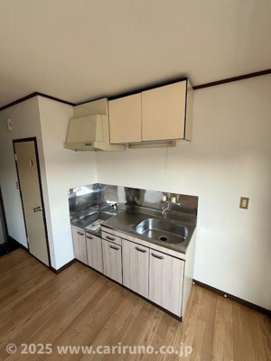 【浴室】 | 高橋ハイツ