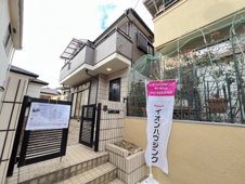 東久留米市金山町2丁目　中古戸建の画像