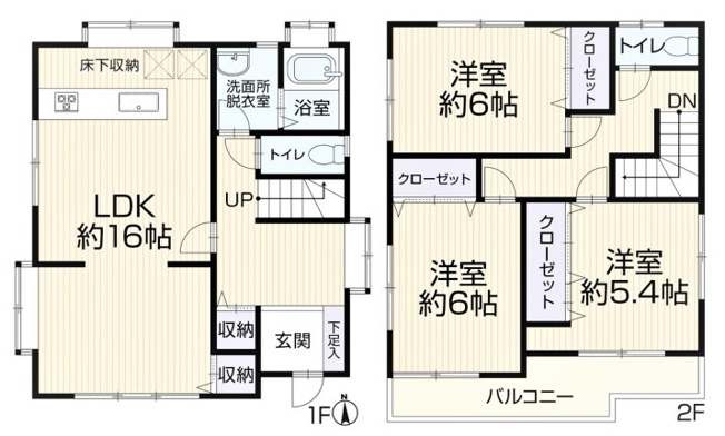 東久留米市金山町2丁目　中古戸建　４ＬＤＫ