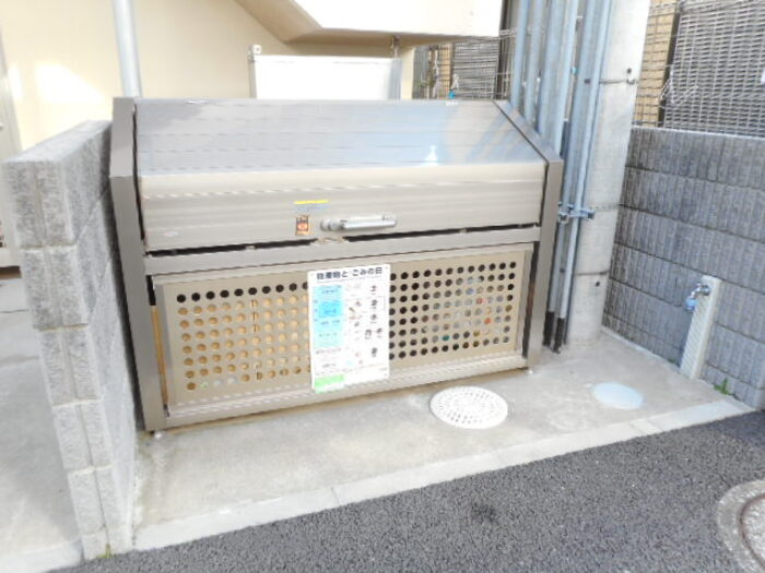 プラナス南八幡のその他共用部分