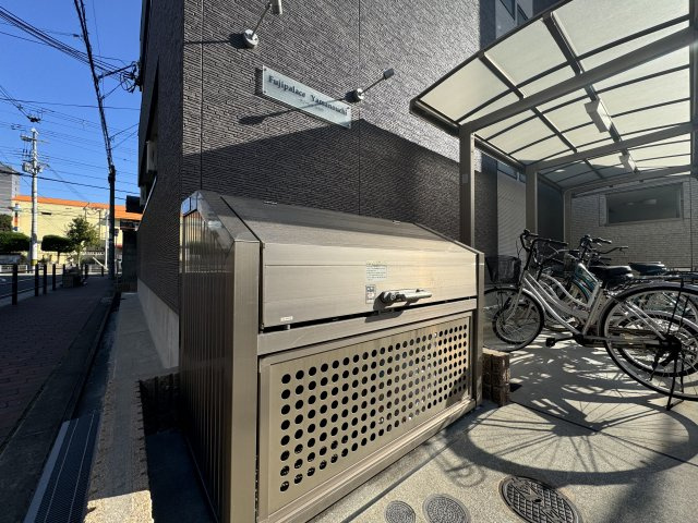 フジパレス山之内のその他共用部分