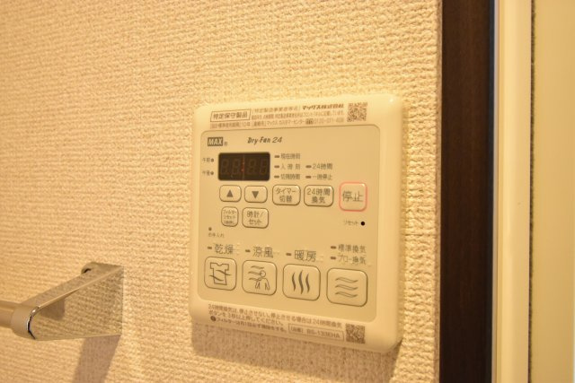 フジパレス山之内の設備