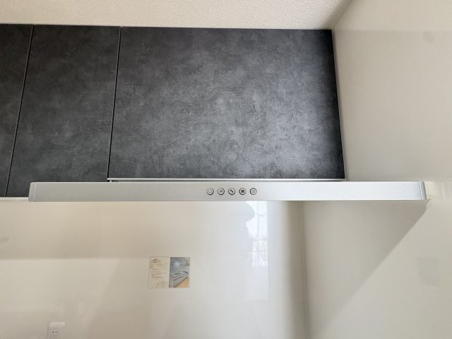 プリオーレ美山台１番館のその他