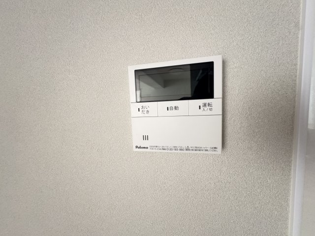 プリオーレ美山台１番館のその他