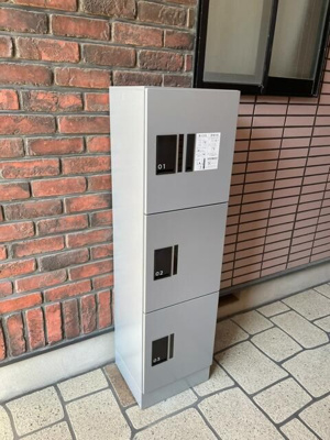 【その他共用部分】 | スタジオーネ弐番館