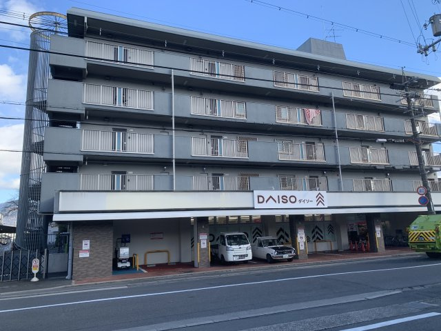北山グランドハイツの外観