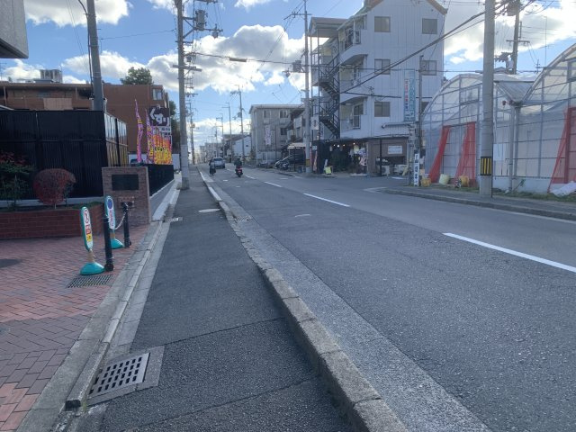 北山グランドハイツの周辺