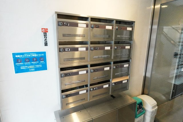 【その他共用部分】 | グレース上本町