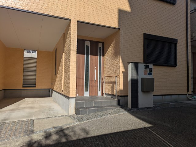 【その他】の画像