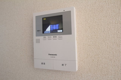 【セキュリティ】 | ラフォーレ・あずま