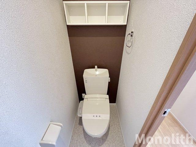 フォーチュン和泉のトイレ