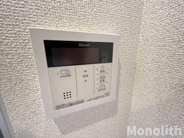 フォーチュン和泉のセキュリティ