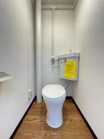 吉田マンションのトイレ