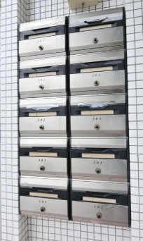 クラウンズコート羽沢のその他共用部分