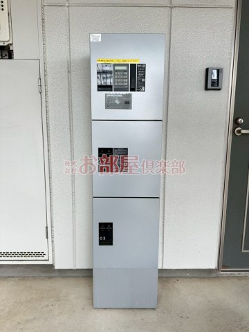 サンロードスIのその他共用部分