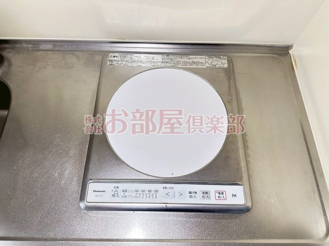 サンロードスIの設備|IHクッキングヒーターでお掃除も楽々