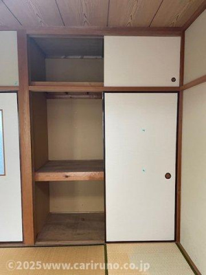 【収納】 | ハイツ岡野