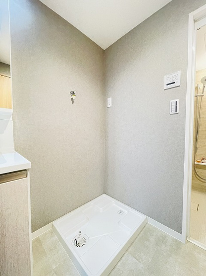 【ランドリースペース】 | ライオンズマンション大橋第2