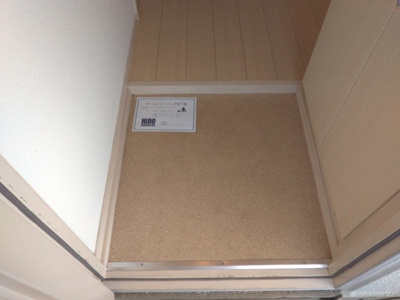 【玄関】 | コーポ光和