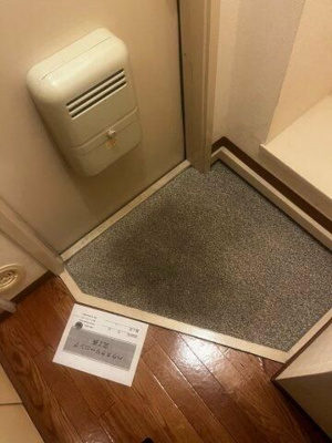 【玄関】 | ハイム国立