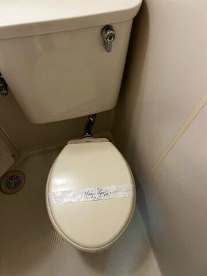 【トイレ】 | ハイム国立