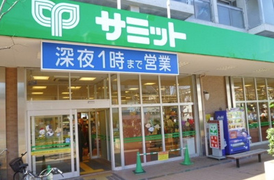 【その他】 | Bliss千歳烏山