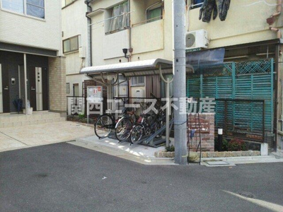 【その他】 | スミスガーデンウェール