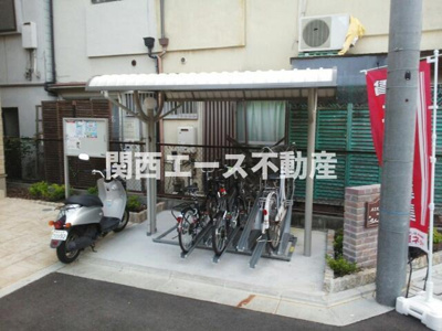 【その他共用部分】 | スミスガーデンウェール