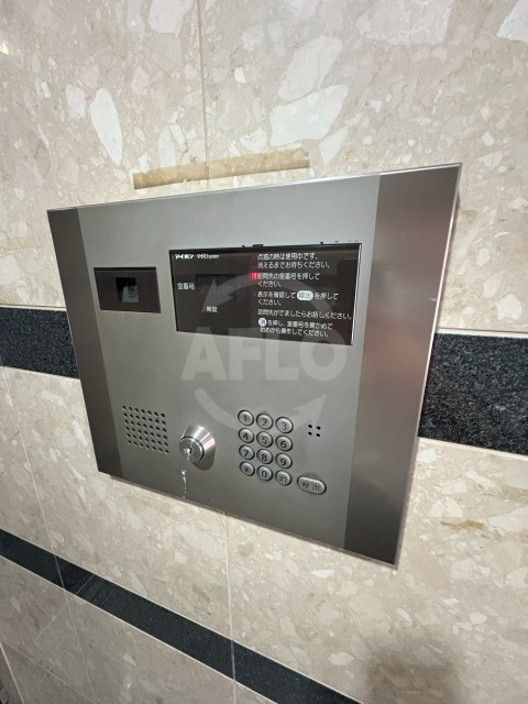 ラ・フォンテ阿波座のセキュリティ|ラ・フォンテ阿波座