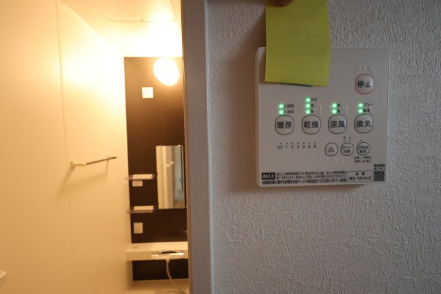 《仲介手数料無料》朝霞市根岸台２丁目6-8新築一戸建てKEIAI GRACEの浴室