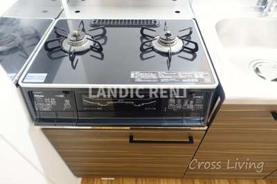 【その他】 | サーレ薬院