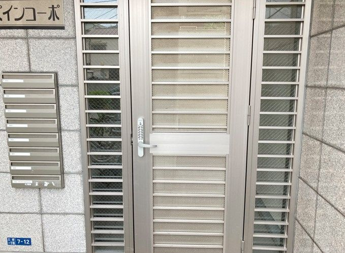 パインコーポのその他共用部分