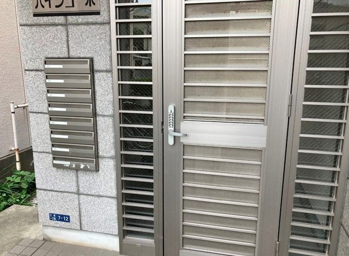 パインコーポのその他共用部分