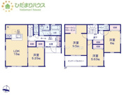 第1常総市相野谷町　新築戸建　2号棟の画像