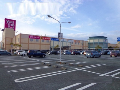 【周辺】 | サンモール・エル | 宇土シティモールまで1500m