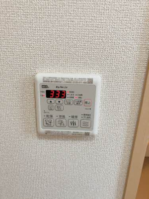 【その他】 | シャーメゾン英賀保