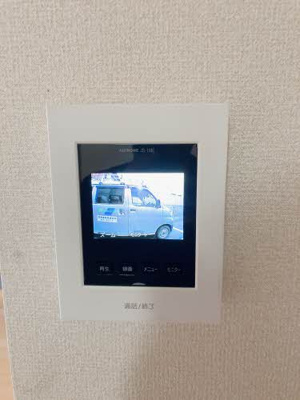 【セキュリティ】 | シャーメゾン英賀保