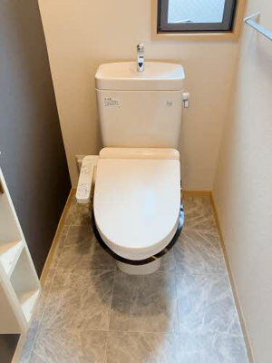 【トイレ】 | シャーメゾン英賀保