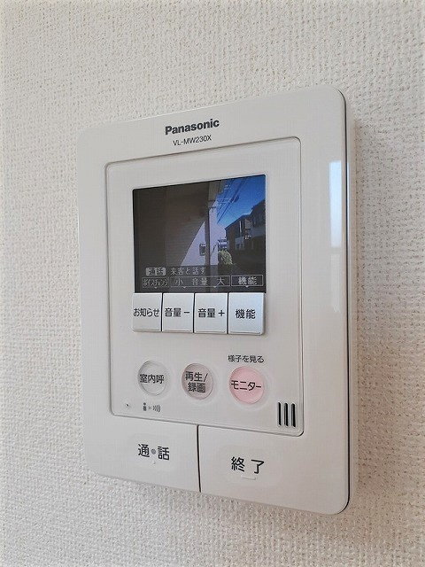 ミルレーヴⅡのセキュリティ|セキュリティ