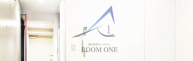 モデュロール目白